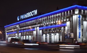 Здание агентства РИА Новости